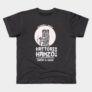 Hattori Hanzo Sword & Sushi Retro Vintage T Shirt Kids T-Shirt